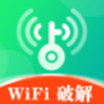 WiFi闪电钥匙app