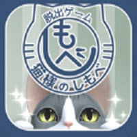 猫的仆人app中文版苹果下载