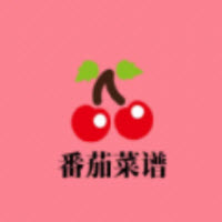 番茄菜谱app