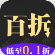 百折手游app
