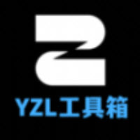 YZL画质工具箱下载