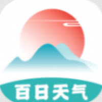 百日天气app