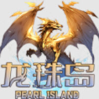 龙珠岛游戏下载安装